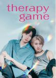 2025日劇《療傷遊戲/therapy game》紀田直哉/富田侑暉 日語中字 盒裝1碟