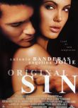 經典電影收藏版 DVD　原罪 Original Sin (2001)（安東尼.班德拉斯 安吉麗娜.朱莉）
